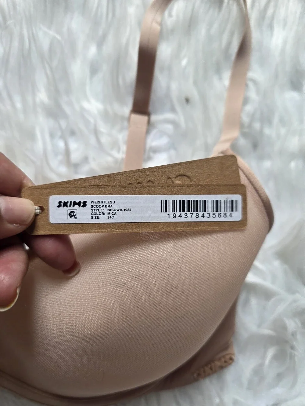 SKIMS Nude Pink T-Shirt Bra - Picture 2 of 4